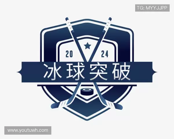 关于冰球突破在线登录